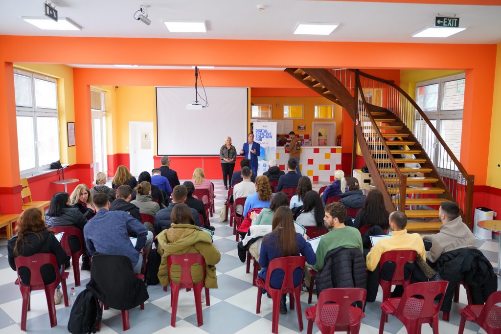 Digital Creative Solution Mitrovica HUB Training Award Certification